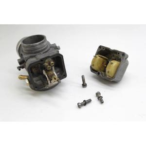 CARBURATORE DELL'ORTO VHSB 38 QS