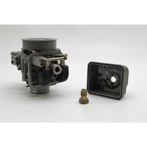 CARBURATORE DELL'ORTO PHBH 28 RD
