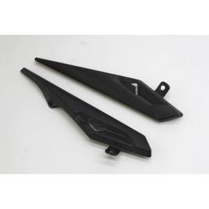 PLASTICHE LATERALI SERBATOIO