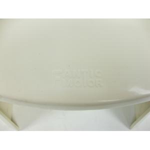 REAR MUDGUARD