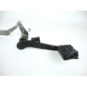 REAR BRAKE PEDAL