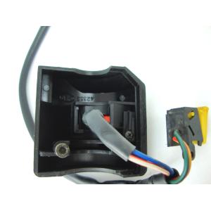 RIGHT SWITCH