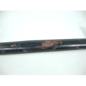 REAR BRAKE PEDAL