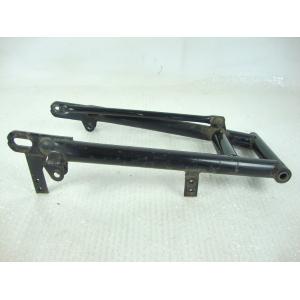 REAR FORK