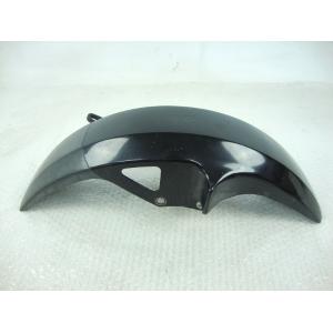FRONT MUDGUARD