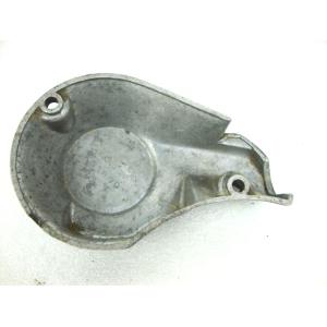 MIXER MOTOR CRANKCASE