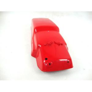 REAR MUDGUARD