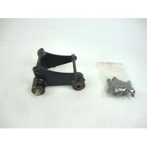 ENGINE SUPPORT BRACKETS