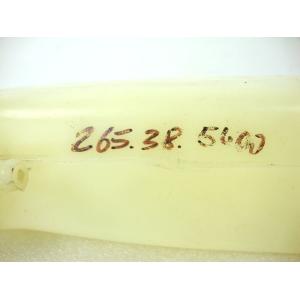 COOLANT TANK