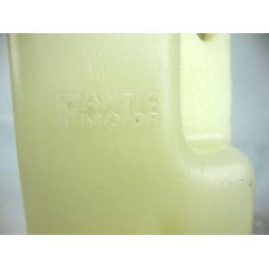 COOLANT TANK