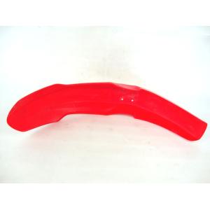 FRONT MUDGUARD