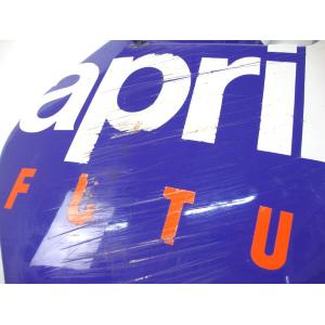 RH SIDE FAIRING