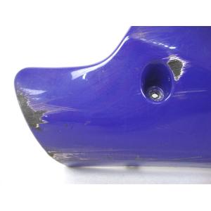 RH SIDE FAIRING
