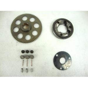 FREEWHEEL STARTER