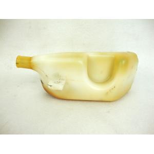 COOLANT TANK