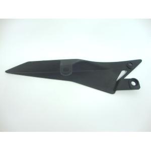 CHAIN GUARD