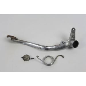 REAR BRAKE LEVER