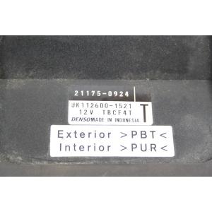 CONTROL UNIT KEY KIT