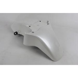FRONT MUDGUARD