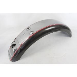 REAR MUDGUARD