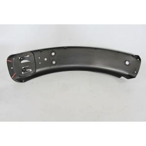REAR MUDGUARD
