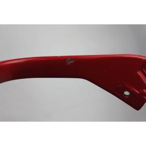 REAR HANDLE