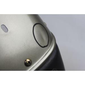 REAR MUDGUARD