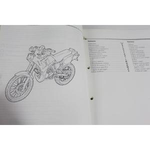 WORKSHOP MANUAL