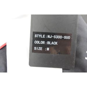 NJ-5300-SUO TEAM JACKET