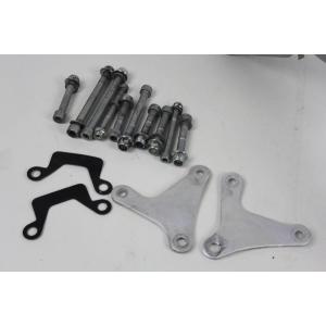 CRADLE FRAME ENGINE BRACKETS
