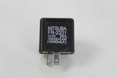 ARROW RELAY