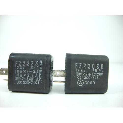 RELAY PAIR