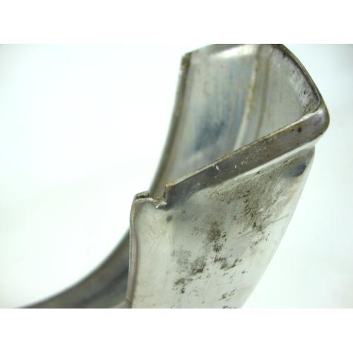 REAR MUDGUARD