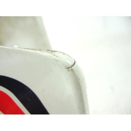 RADIATOR COVER FAIRING