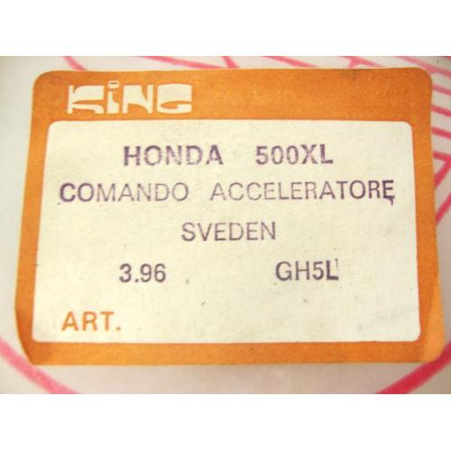 ACCELERATOR GAS CABLE