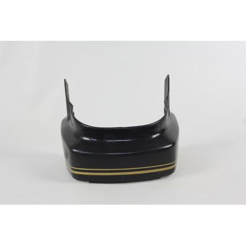 REAR FAIRING
