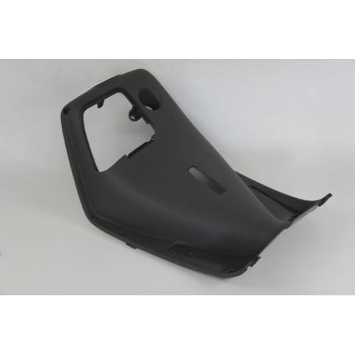 REAR SHIELD