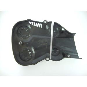 VERTICAL CYLINDER TIMING BELT COVER