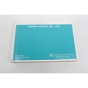 USE AND MAINTENANCE MANUAL