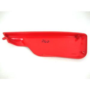 REAR LEFT SIDE FAIRING
