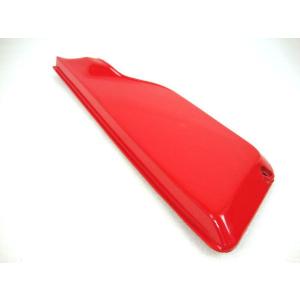 REAR LEFT SIDE FAIRING