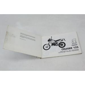 USE AND MAINTENANCE MANUAL