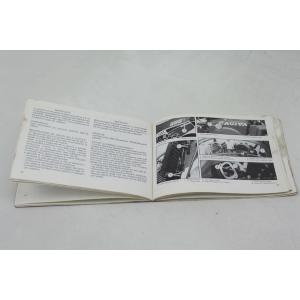 USE AND MAINTENANCE MANUAL