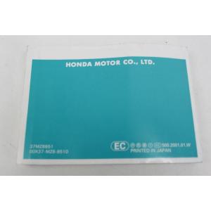 USE AND MAINTENANCE MANUAL