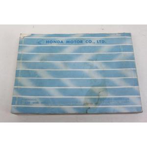 USE AND MAINTENANCE MANUAL