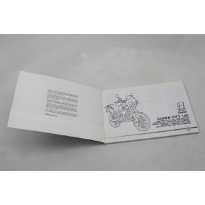 USE AND MAINTENANCE MANUAL