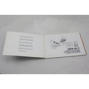 USE AND MAINTENANCE MANUAL