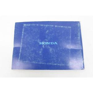 USE AND MAINTENANCE MANUAL