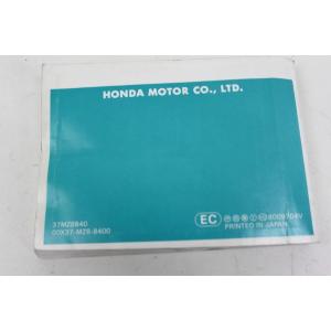 USE AND MAINTENANCE MANUAL