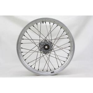 FRONT RIM